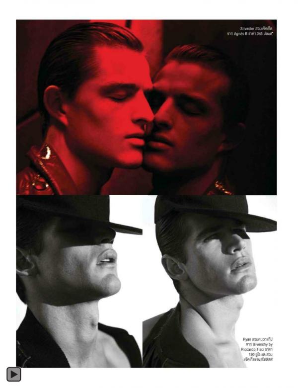 Attitude-February-2015